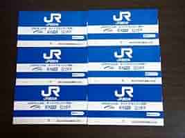 JR 西日本　切符　非売品 2266082486.jpg?1715949266